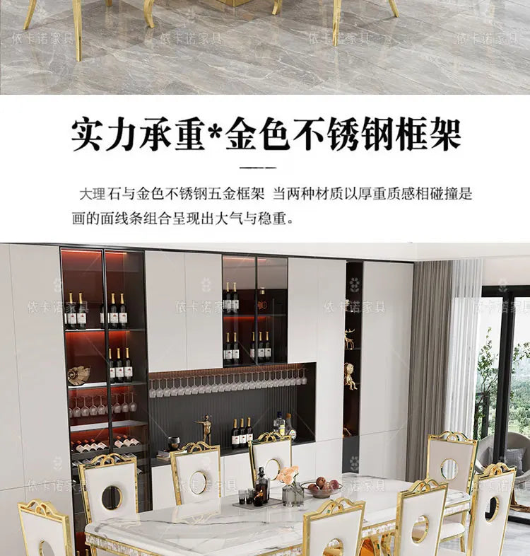 Marble Dining Table Set With Gold-Tone Frame — White | KIMLUD