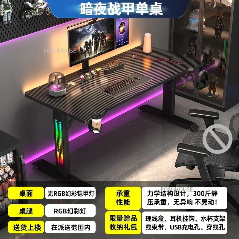 Modern E-sports Table Home Study Room Office Computer Table Office Furniture Internet Cafe Gaming Desk With RGB Atmosphere Light