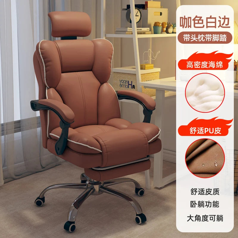 PU Leather Ergonomic Office Chair On Wheels Blush Piping — Cream Ivory | KIMLUD