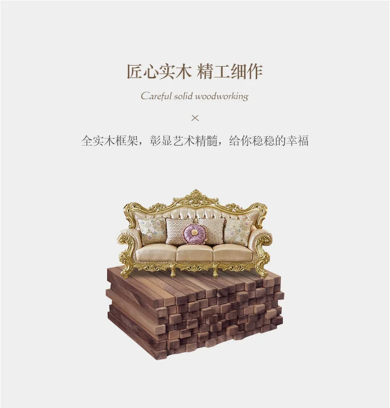 Rubberwood Solid Wood Sofa Set 1+2+3 Piece — Antique European Royal Style | Gold