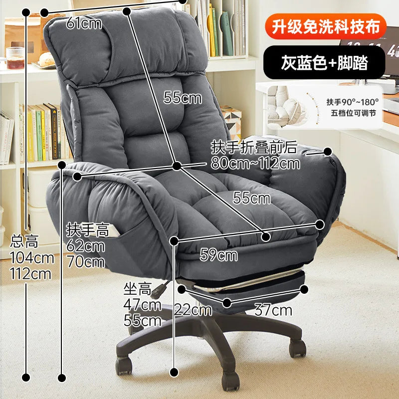 Ergonomic Plush Microfiber Office Chair With Backrest — Dove Gray | KIMLUD