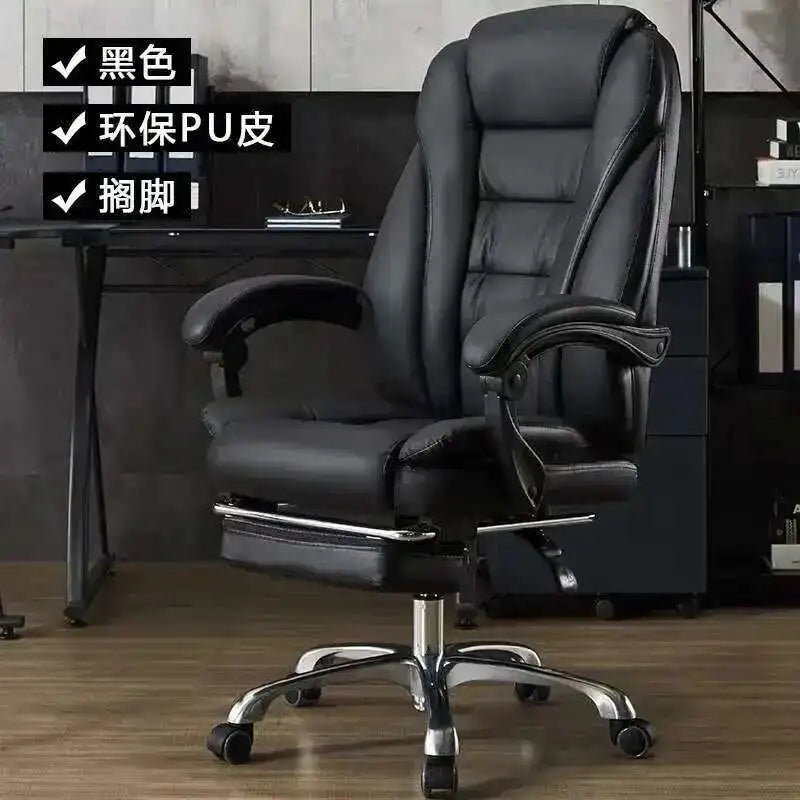Executive Seat Office Chair Leather Study Wheels Modern Hand Relax Armchairs Library Fashion Cadeira Presidente Office Furniture