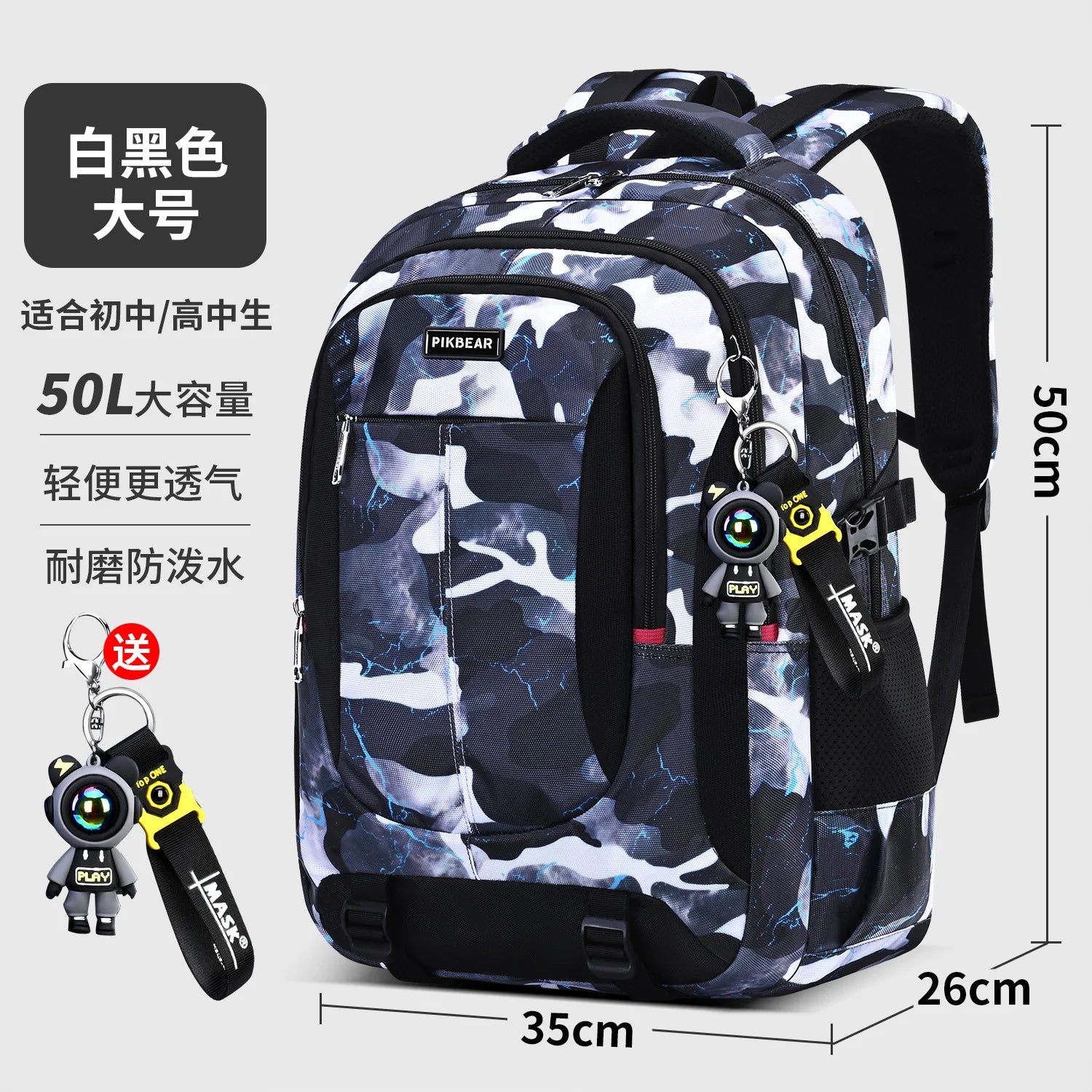 Teenage Boys School Bags High Middle School Students Backpack Back To School Laptop Backpack Travel backpack Schoolbag Book bag