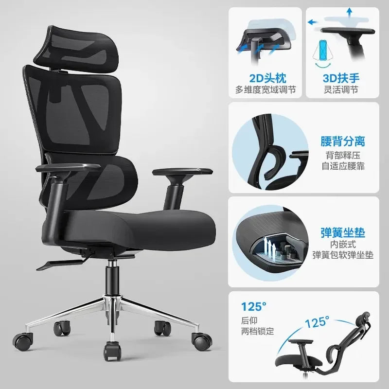 Modern Armchair Office Chair Ergonomic Swivel — Black | KIMLUD