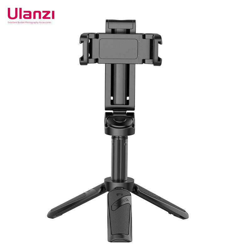 ulanzi-excellent-basket-jj03-magnetic-suction-tripod-with-handle-three-in-one-bluetooth-selfie-stick-mobile-phone-bracket-camera-aidkimlud-womens-fashion-34605105