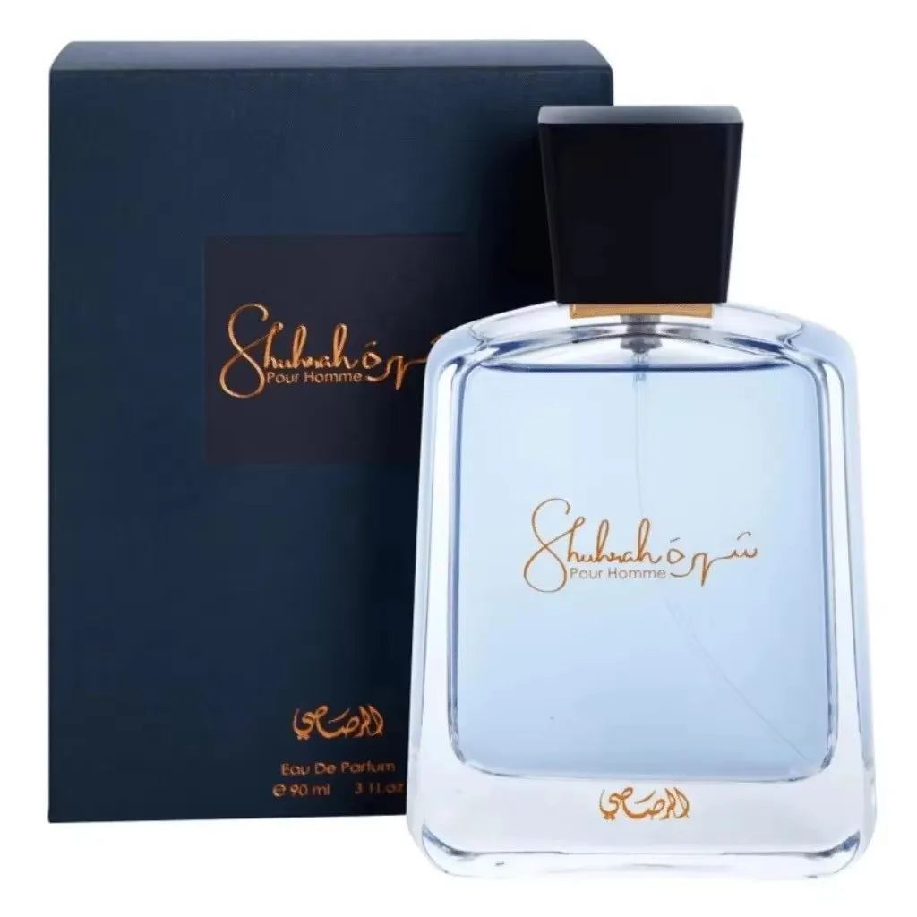 Premium Oud Perfume Long-Lasting Scent — Amber | KIMLUD