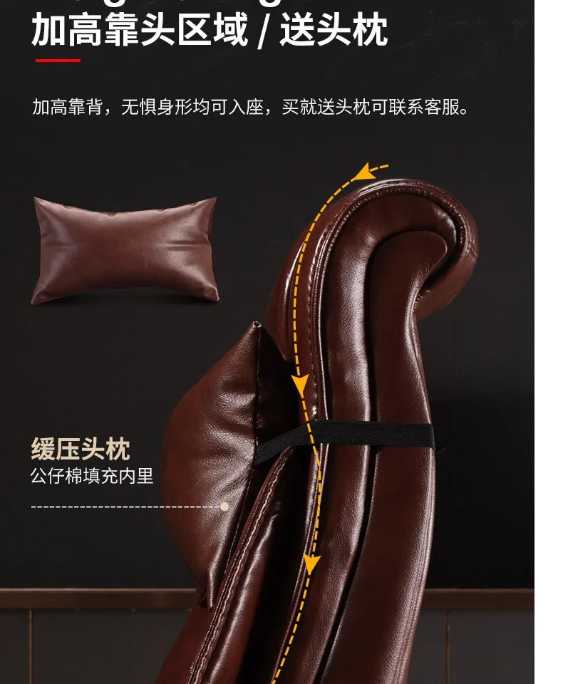 Leather Accent Office Chair Ergonomic Mobile — Brown | KIMLUD