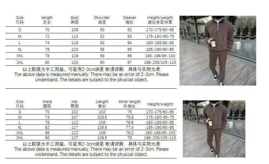 KIMLUD, New Men's Corduroy Two Piece Sets Fashion Casual Long Sleeve Sweatshirts and Pants Trend Streetwear Spring Autumn Men Tracksuits, KIMLUD Womens Clothes