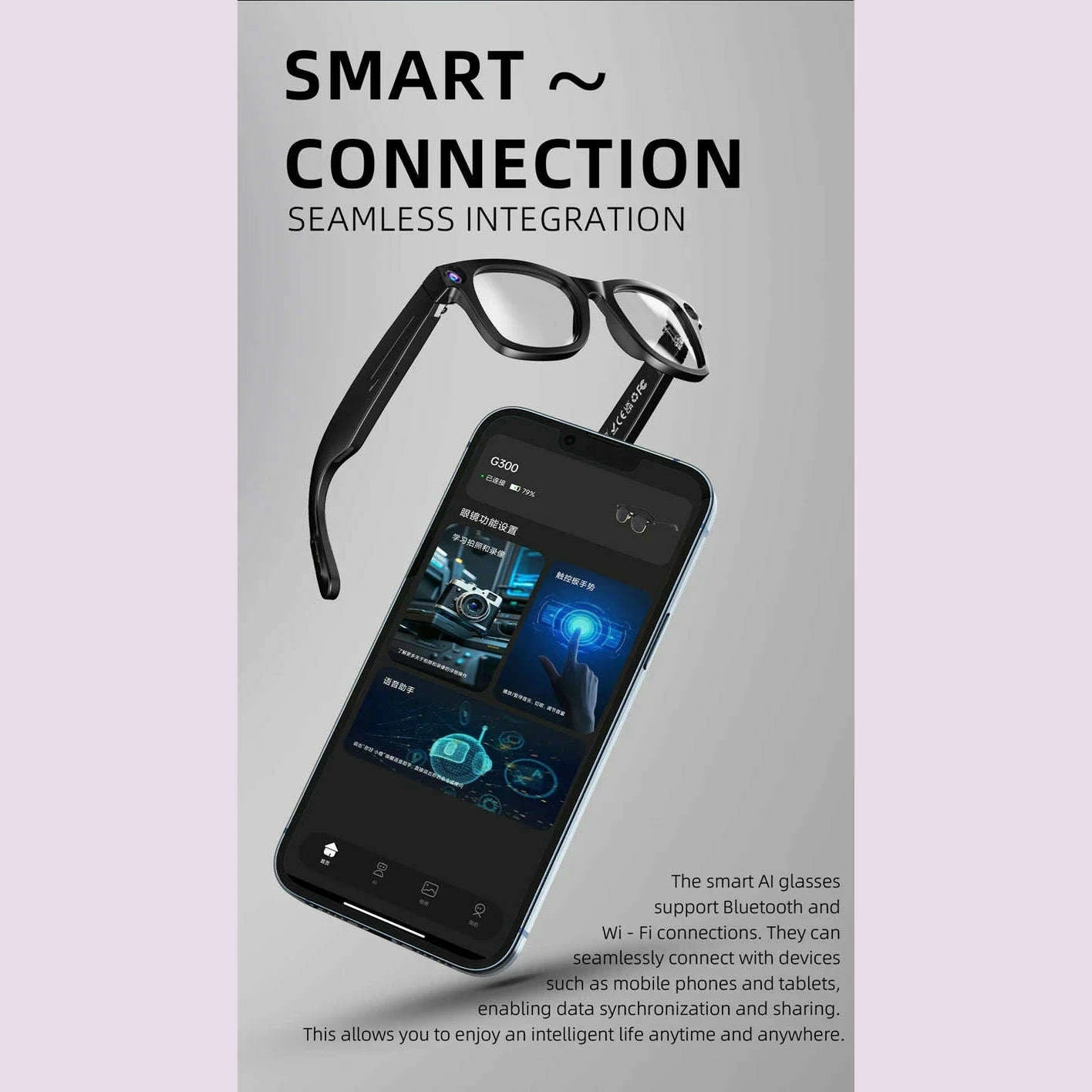 xiaomi-800w-pixel-intelligent-glasses-g300-ai-hd-shooting-video-recording-voice-call-translation-glasses-photochromic-lenskimlud-womens-fashion-34600355