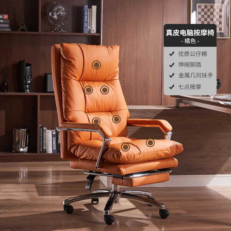 Cowhide Leather Office Chair Ergonomic — Caramel Tan | KIMLUD