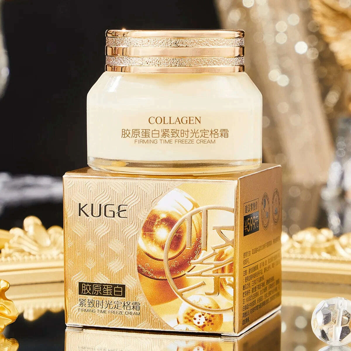 collagen-cream-lifting-firming-cream-moisturizingreduces-wrinkles-fine-lines-brighten-50gkimlud-womens-fashion-34620104