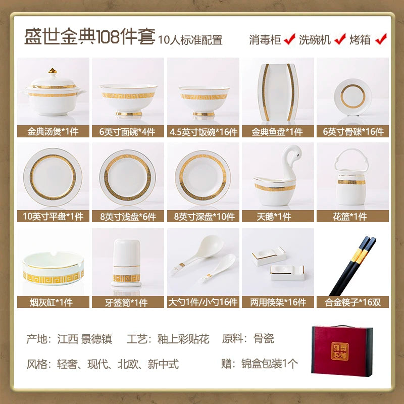 Fine Bone China Dinnerware Sets Gold Trim — White | KIMLUD