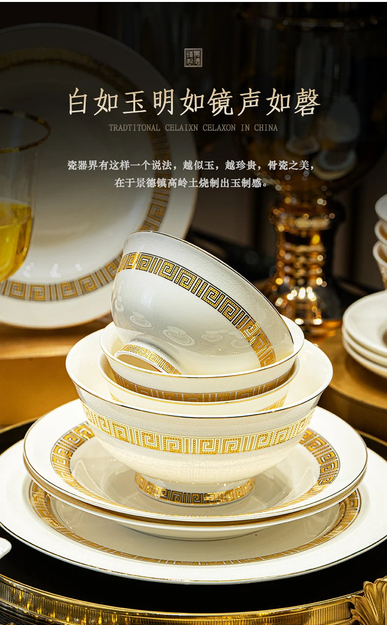 Fine Bone China Dinnerware Sets Gold Trim — White | KIMLUD
