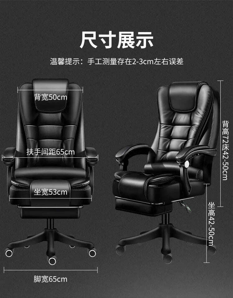 KIMLUD, Acrylic Chair Fashionable White Gaming Chair on Wheels Desk Office Armchairs Pulley Homcom Chaise Pliable Living Room Chairs, KIMLUD Womens Clothes