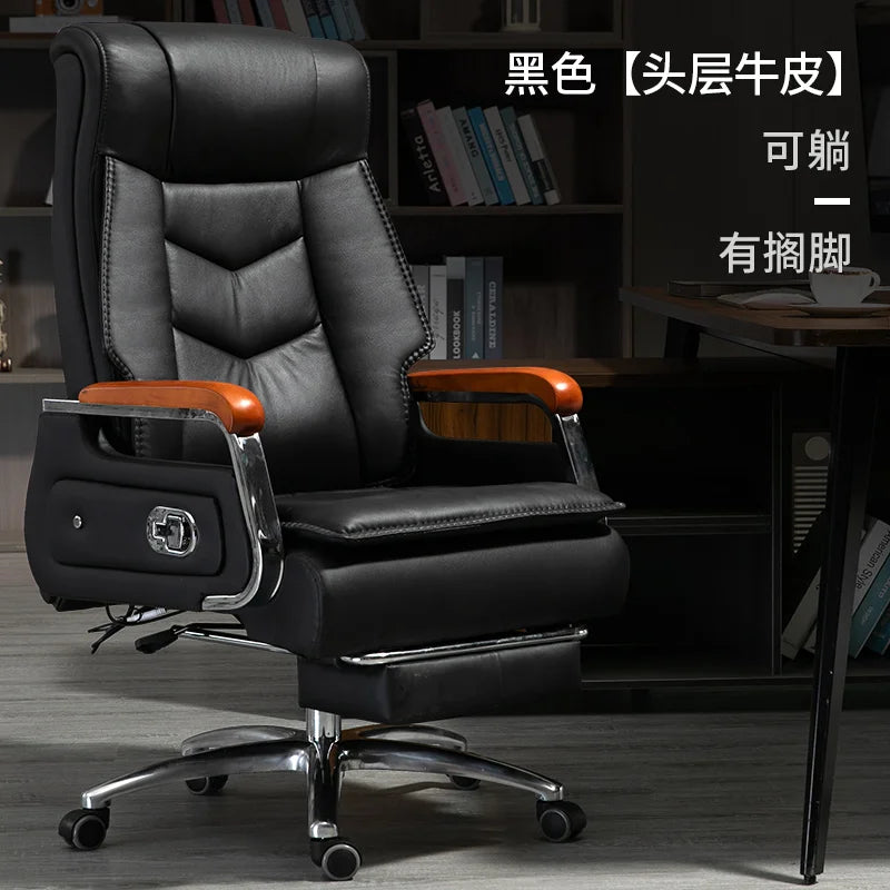KIMLUD, Swivel Office Chair Recliner Vintage Leather Study Arm Office Chair Ergonomic Luxury Cadeira Para Computador Furniture Home, KIMLUD Womens Clothes