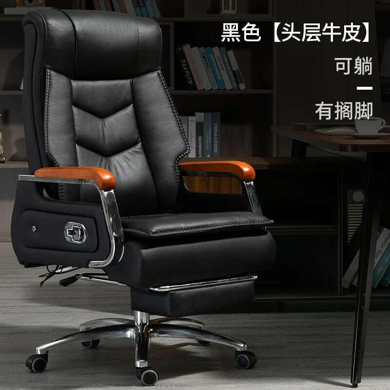 KIMLUD, Swivel Office Chair Recliner Vintage Leather Study Arm Office Chair Ergonomic Luxury Cadeira Para Computador Furniture Home, KIMLUD Womens Clothes