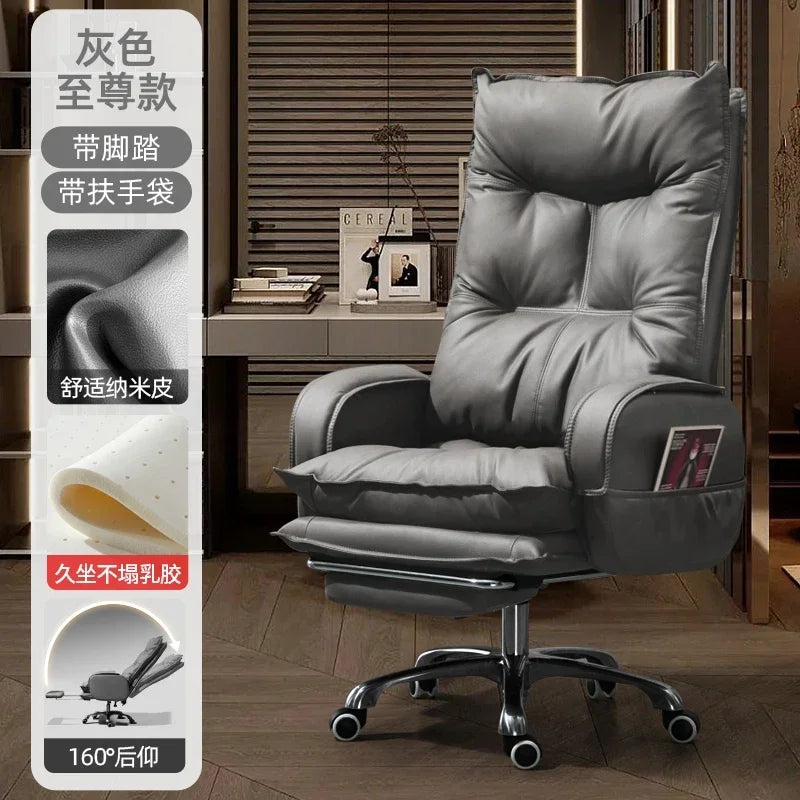 Luxurious Comfort Office Chair Ergonomic Relaxing Modern Gaming Office Chair Computer Swivel Office Furniture Chaise Bureau LLOC