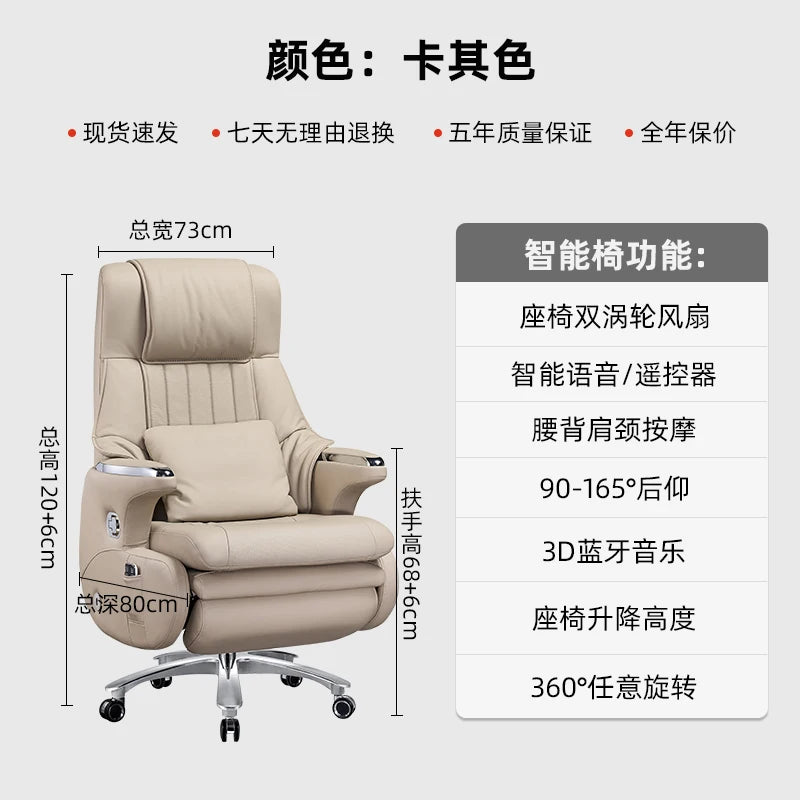 /Modern Office Chair Electric Massage Luxury Ergonomic Executive Footrest Boss Chair Comfortable Sillas De Oficina Furniture