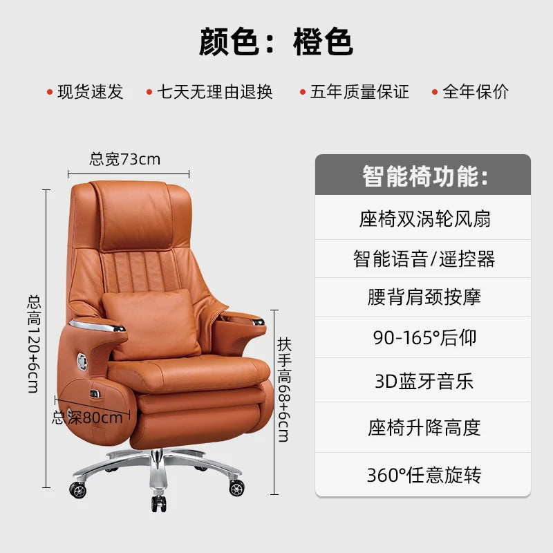 /Modern Office Chair Electric Massage Luxury Ergonomic Executive Footrest Boss Chair Comfortable Sillas De Oficina Furniture