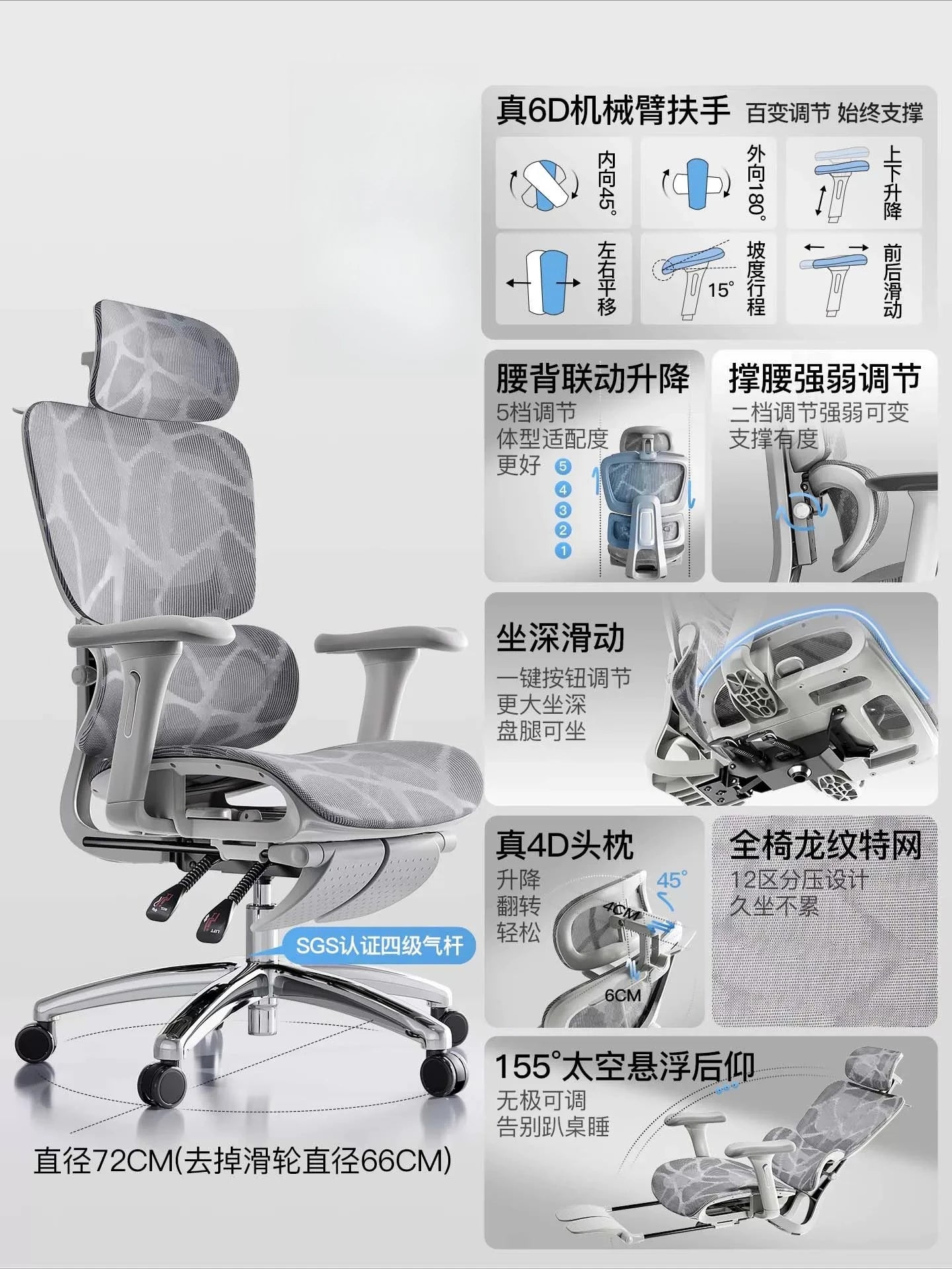 Ergonomic Gaming Chair With Adjustable Height And Contoured Back Support — Charcoal Gray | KIMLUD