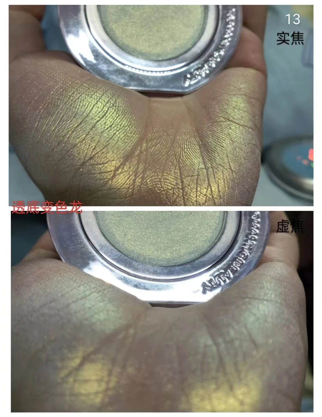 Powder Blush – Long-Lasting – Powder – Purple | KIMLUD