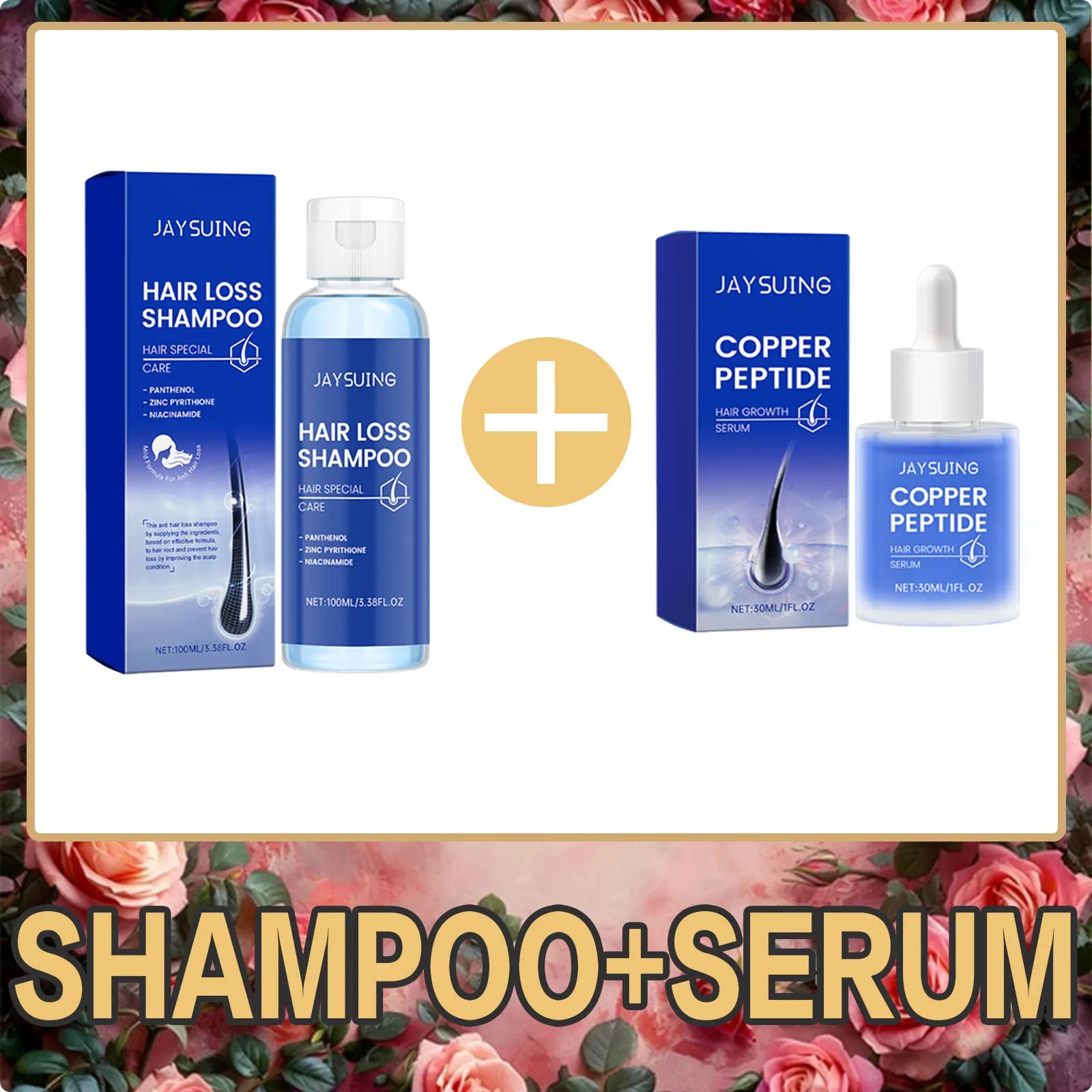 Copper-Peptide Hair Growth Set Scalp Nourishing For Dense, Radiant Hair Lift — Cobalt Blue | KIMLUD