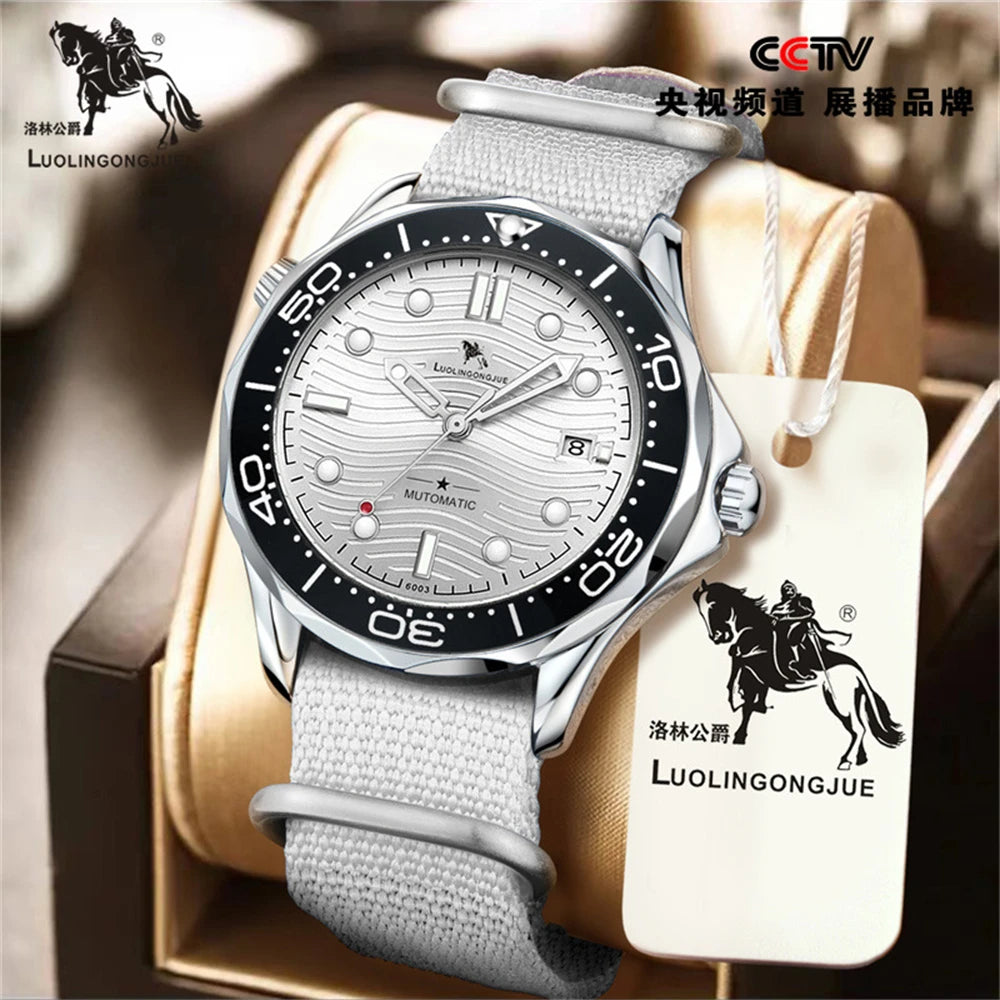Men's Luxury Brand Business Sport Automatic Mechanical Watches 2025 Waterproof MM300 NH35 Steel Watch For Man WristWatches Clock