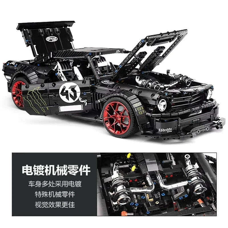 mould-king-13108-technical-app-rtr-v2-racing-car-moc-22970-fit-20102-building-block-bricks-assembly-toys-christmas-gift-for-kidskimlud-womens-fashion-34620390