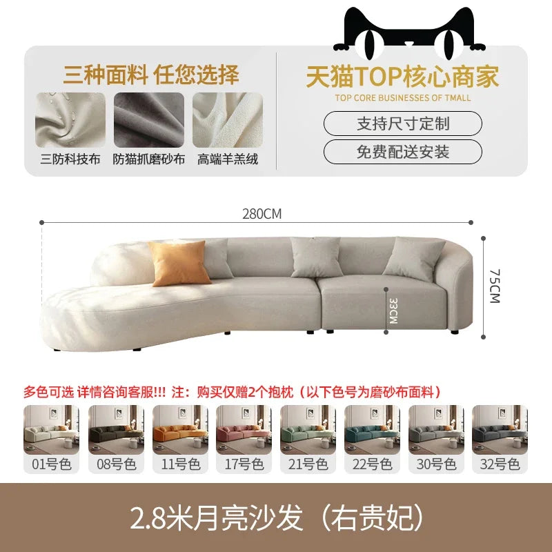 Fabric-Blend Upholstered Lounge Sofa Reclining — Ivory White | KIMLUD