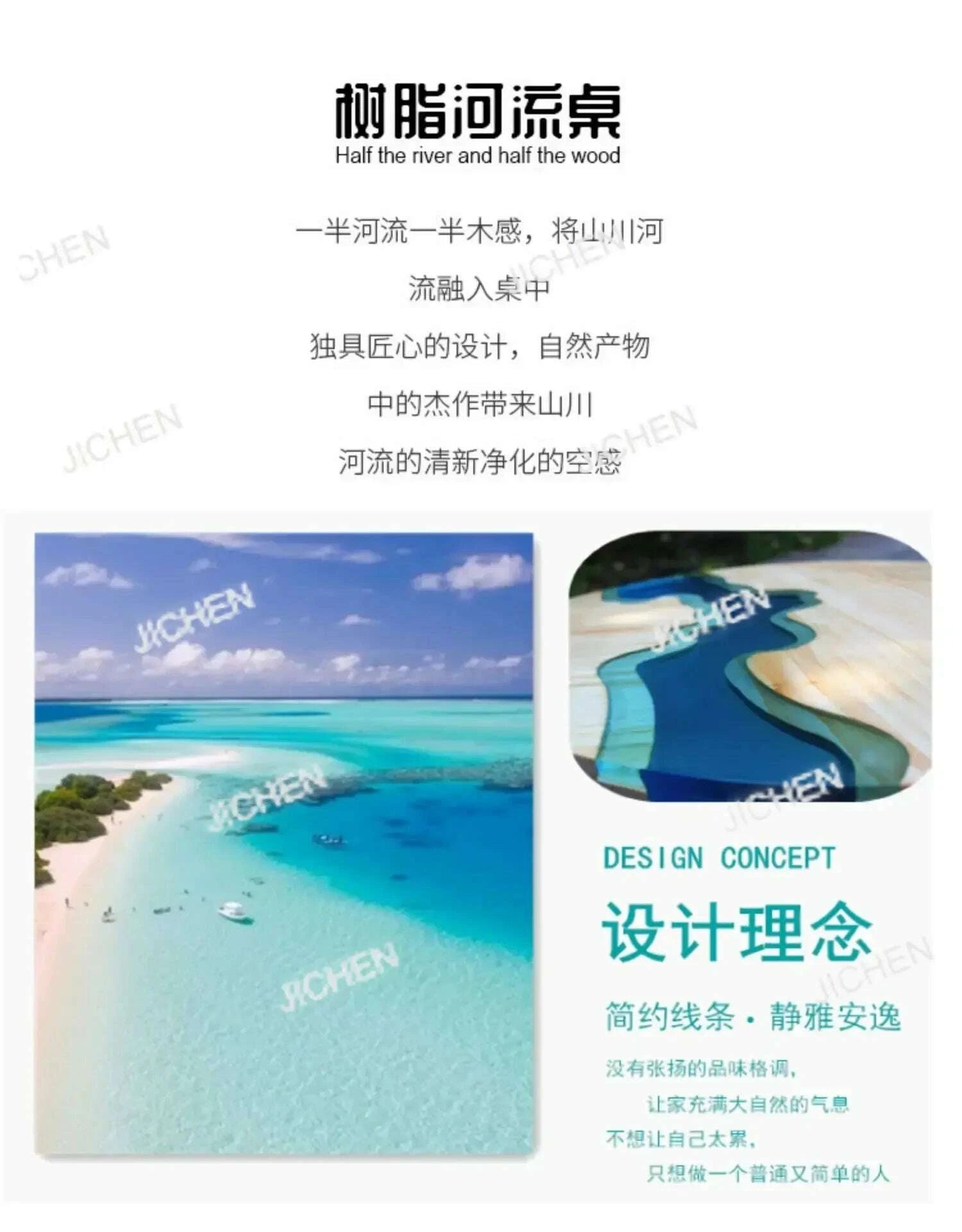 KIMLUD, JC Resin Table Spot River Table Walnut Solid Wood Large Board Tea Table Resin Large Board Tea Gold Camphor Desk, KIMLUD Womens Clothes