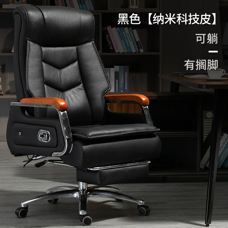 KIMLUD, Swivel Office Chair Recliner Vintage Leather Study Arm Office Chair Ergonomic Luxury Cadeira Para Computador Furniture Home, KIMLUD Womens Clothes
