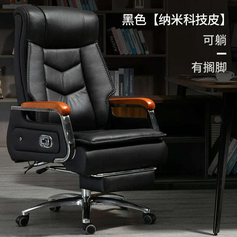 KIMLUD, Swivel Office Chair Recliner Vintage Leather Study Arm Office Chair Ergonomic Luxury Cadeira Para Computador Furniture Home, KIMLUD Womens Clothes