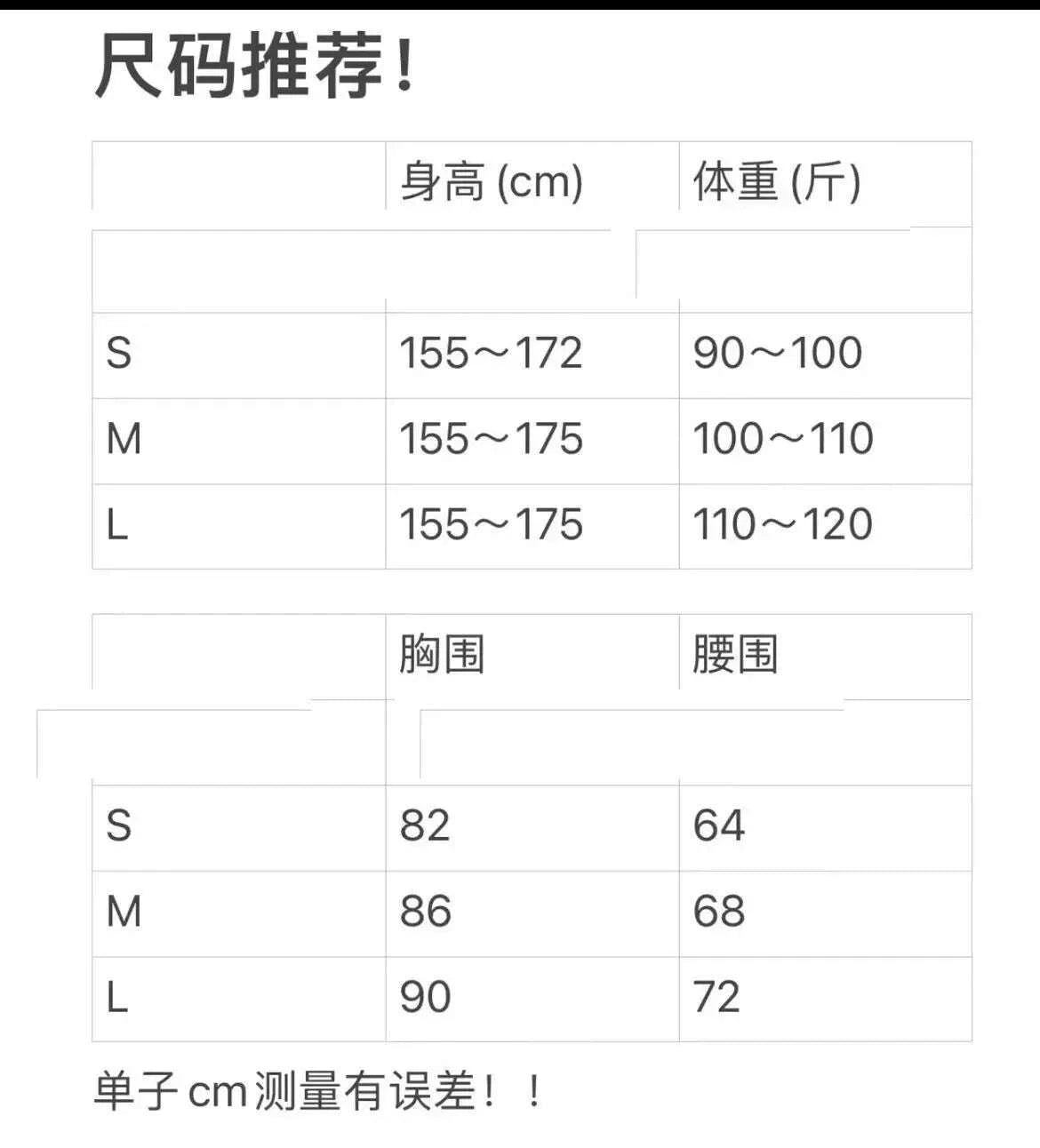 KIMLUD, Autumn The Latest Elegant Coat Skirt Two-piece Set Mainland China Conjunto Femenino Roupa Elegante 2 Piece Blazer and Skirt, KIMLUD Womens Clothes