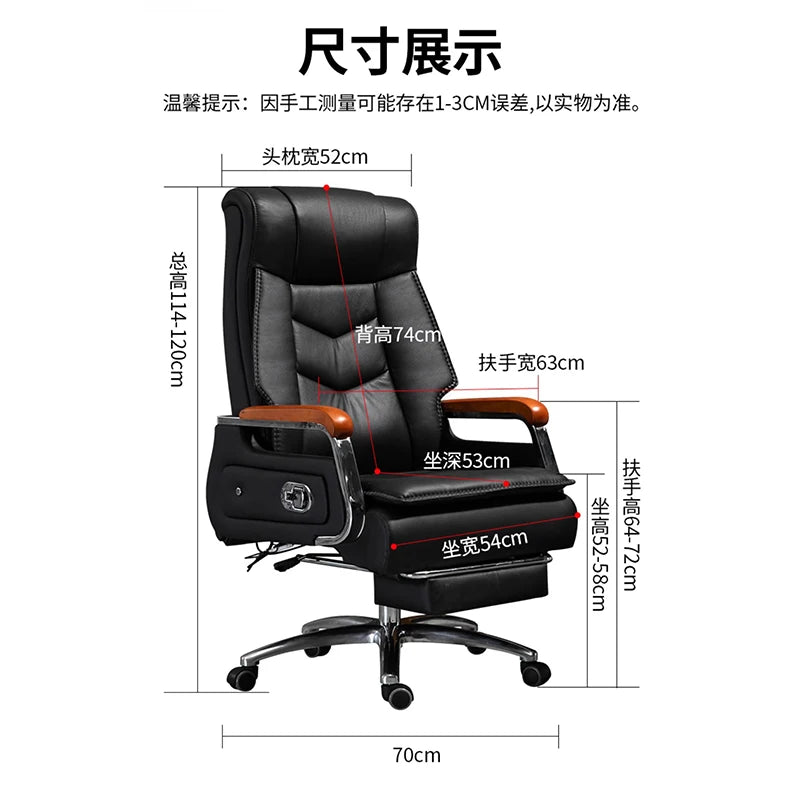 KIMLUD, Swivel Office Chair Recliner Vintage Leather Study Arm Office Chair Ergonomic Luxury Cadeira Para Computador Furniture Home, KIMLUD Womens Clothes