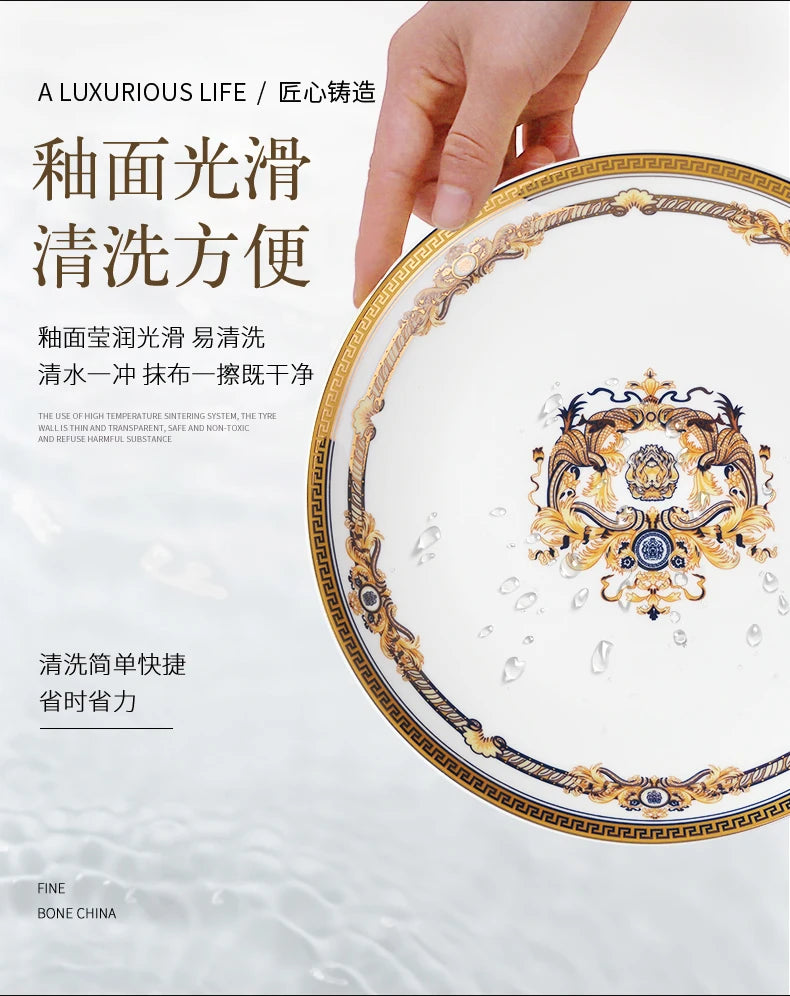 Gilded Bone China Dinnerware Set 60-Piece — Ivory | KIMLUD