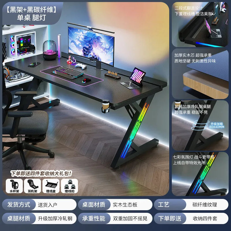 Bedroom Gaming Table Living Room Study Standing Reading Shelves Students Coffee Computer Desks Storage Bureau Home Furniture