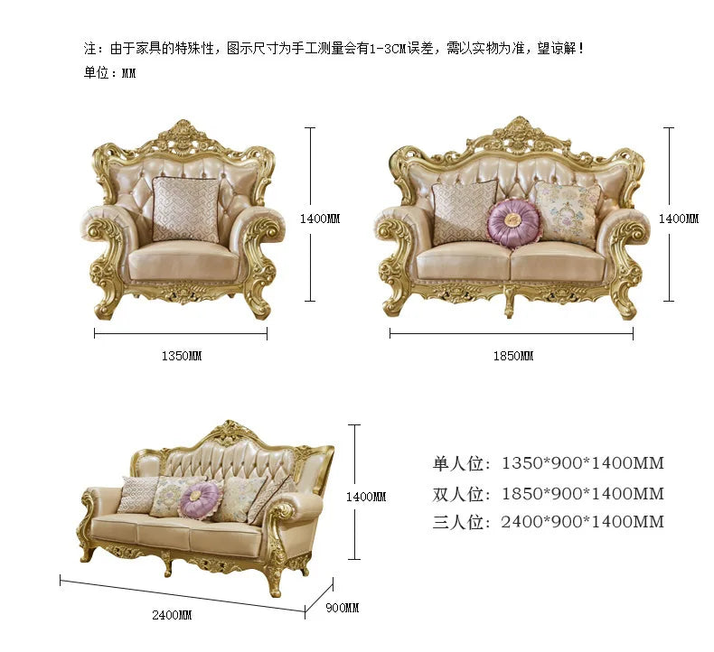 Rubberwood Solid Wood Sofa Set 1+2+3 Piece — Antique European Royal Style | Gold