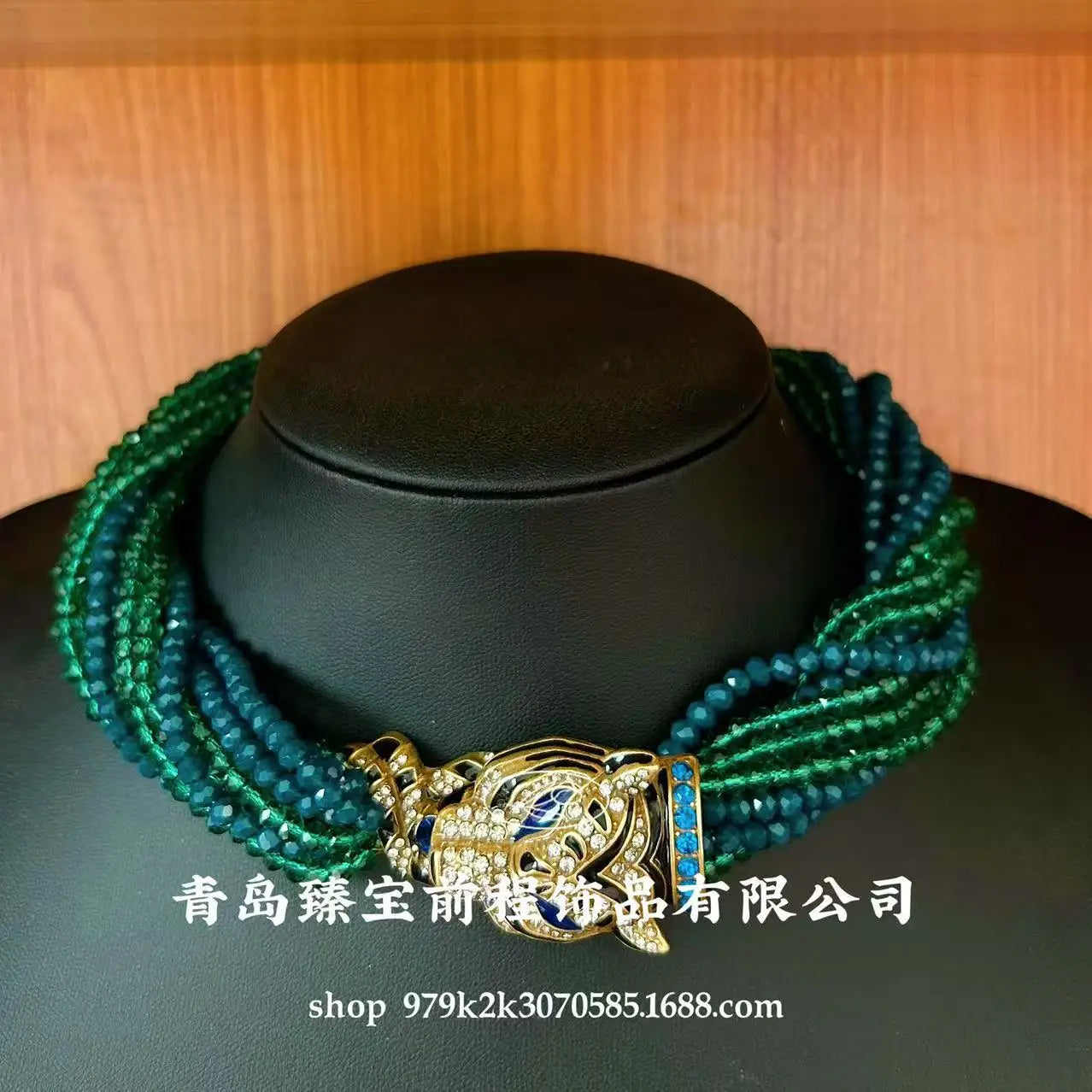 Enamel Leopard Beaded Necklaces — Antique Gold | KIMLUD