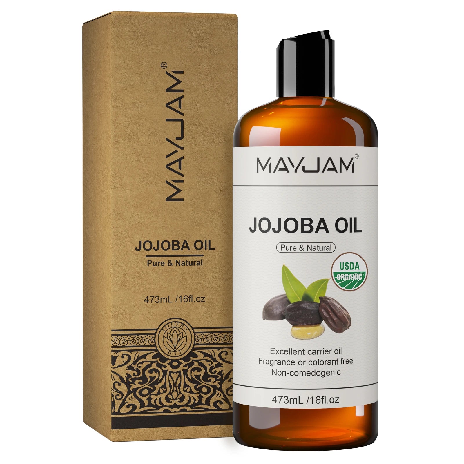 Argan Oil Organic Blend Massage Oil — Amber | KIMLUD