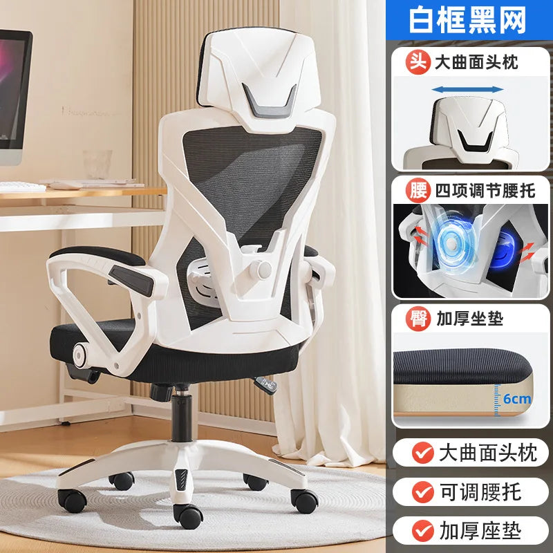 Chaise De Bureau Gaming Computer Chair For Vanity Baby Eating Chair With Wheels Sihoo Furnitures Miravia Offers Office Desk Home
