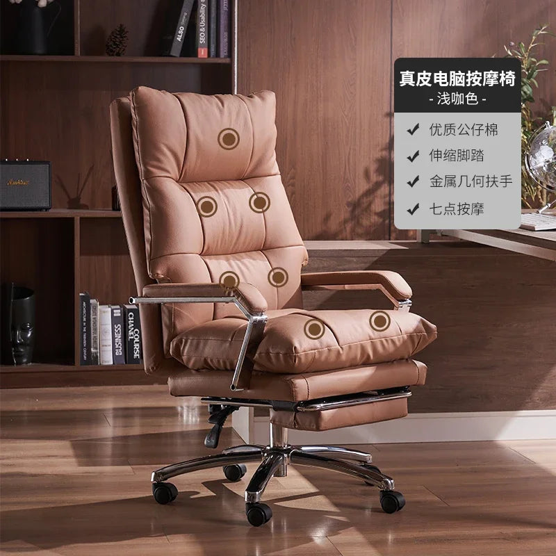 Cowhide Leather Office Chair Ergonomic — Caramel Tan | KIMLUD