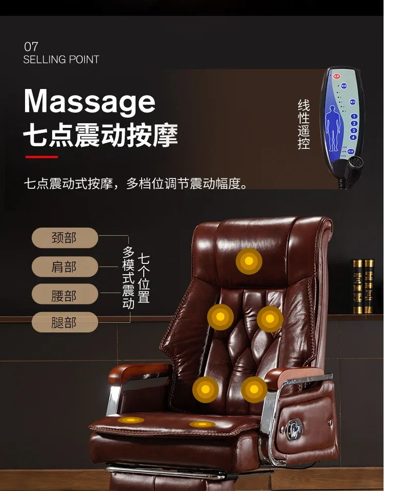 Leather Accent Office Chair Ergonomic Mobile — Brown | KIMLUD
