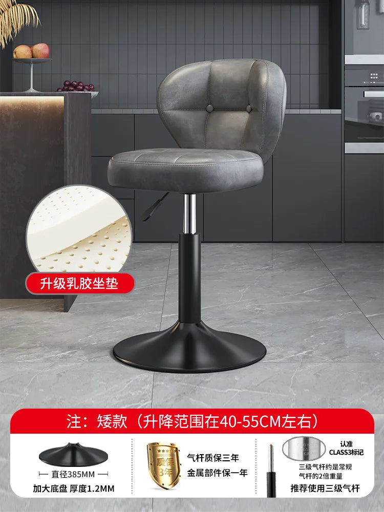 Leather Luxury Designer Bar Stools Minimalist Nordic Counter Gaming Bar Chairs With Back Comfortable Cadeira Trendy Furniture