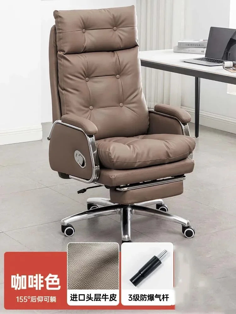 Leather Wheel Office Chair Adjustable Comfortable Modern Ergonomic Chair Mobile Computer Designer Silla Oficina Salon FurnitureY