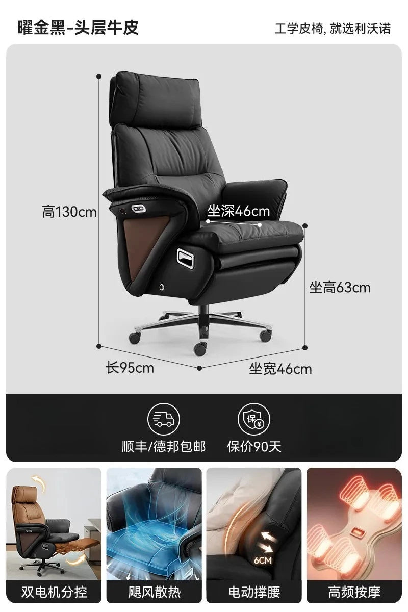 Genuine Leather Reclining Gaming Chair — Gray | KIMLUD