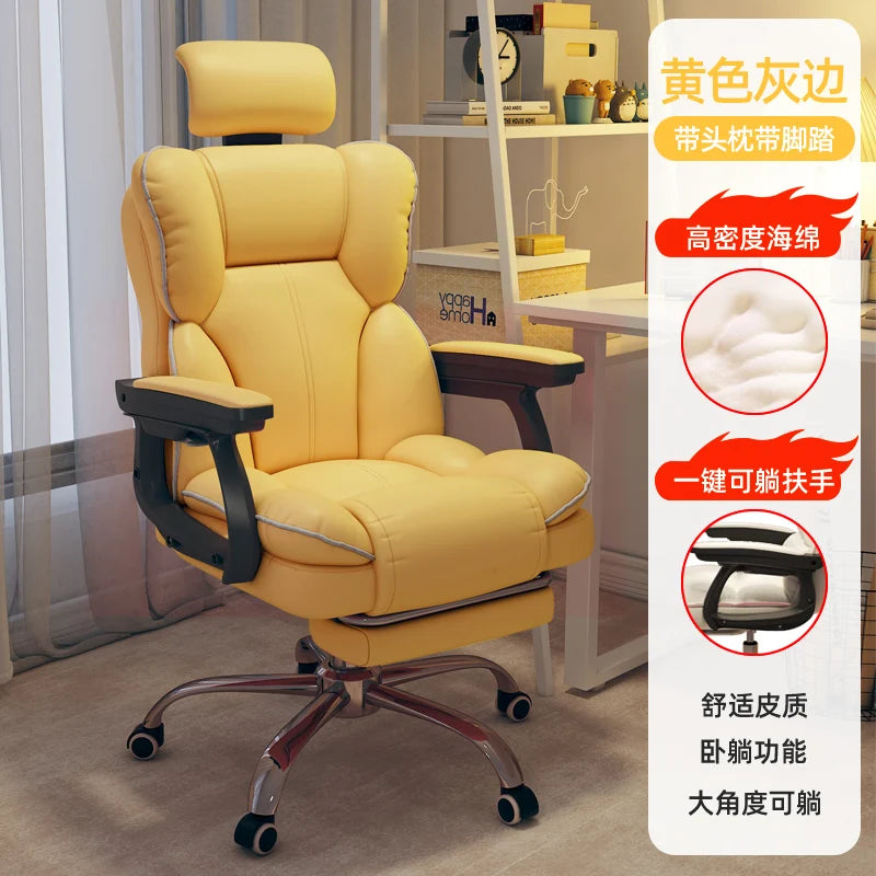 PU Leather Ergonomic Office Chair On Wheels Blush Piping — Cream Ivory | KIMLUD
