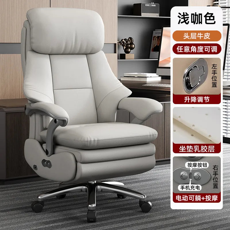 Leather Recliner Solid Office Chairs — Ivory | KIMLUD