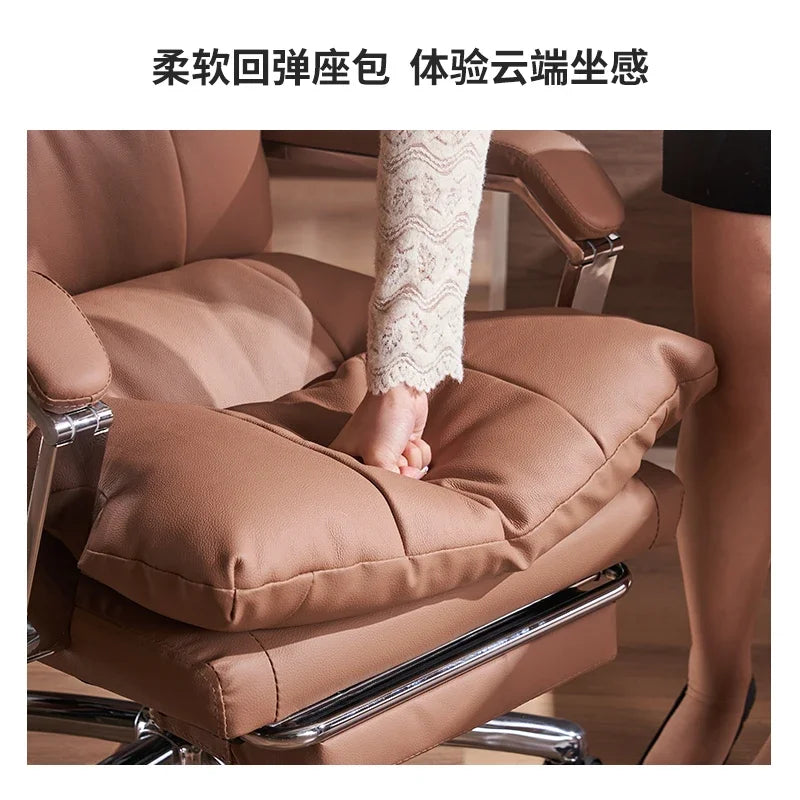 Cowhide Leather Office Chair Ergonomic — Caramel Tan | KIMLUD