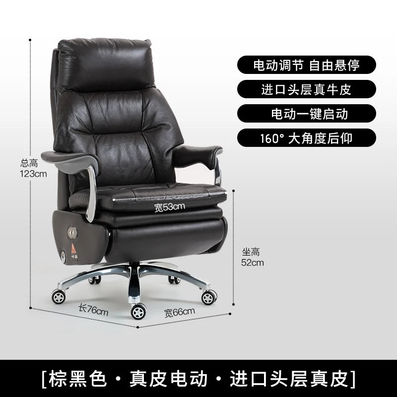 Electric Leather Boss Chair Modern Design Comfortable Ergonomic Trendy Chair Swivel Arm Footrest Salon Silla Oficina Furniture