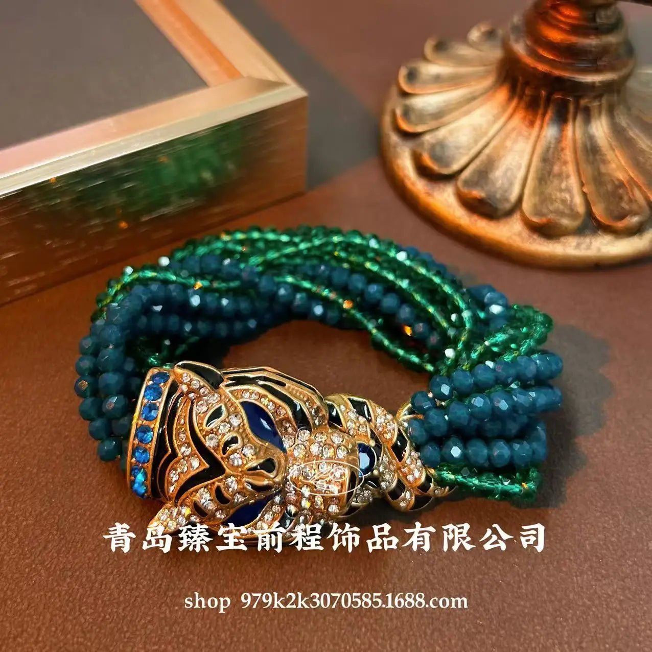 Enamel Leopard Beaded Necklaces — Antique Gold | KIMLUD